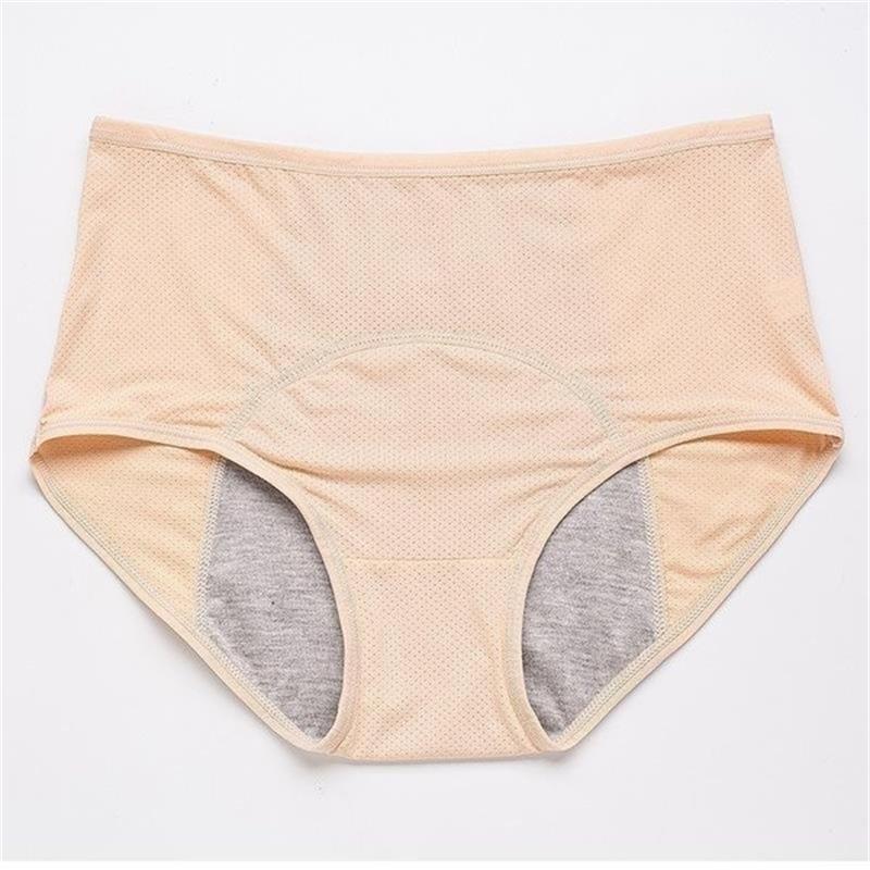 【🔥Kup 1, otrzymaj 2 gratis】💞Nowe majtki szczelne z wysokim stanem z 2025 roku