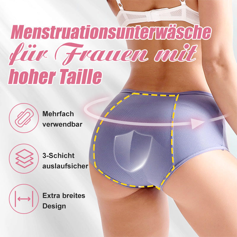 【🔥Kup 1, otrzymaj 2 gratis】💞Nowe majtki szczelne z wysokim stanem z 2025 roku