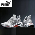 💘Buty sportowe PUMA 2026 – przewiewne i lekkie
