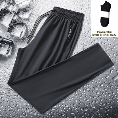 👖🔥2026 Uniseksowe, ultra rozciągliwe, oddychające spodnie casualowe