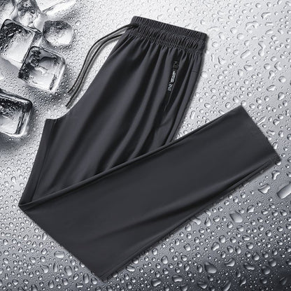 👖🔥2026 Uniseksowe, ultra rozciągliwe, oddychające spodnie casualowe