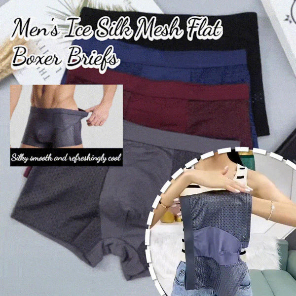 🔥【4-częściowe】🧊🩲 Męskie bokserki z siateczki Ice Silk