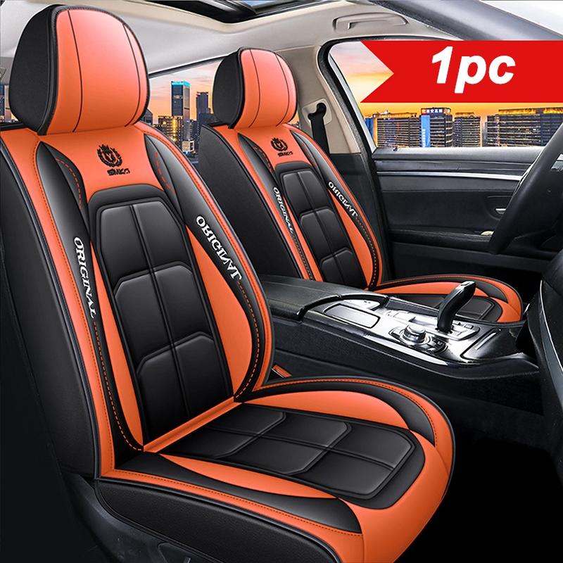 🔥Najpopularniejszy produkt w sprzedaży w 2026 roku. 🔥Skórzane pokrowce na przednie siedzenia premium – uniwersalny rozmiar do sedanów, SUV-ów i pickupów