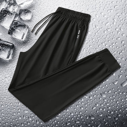 👖🔥2026 Uniseksowe, ultra rozciągliwe, oddychające spodnie casualowe