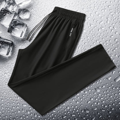 👖🔥2026 Uniseksowe, ultra rozciągliwe, oddychające spodnie casualowe