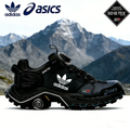 Buty trekkingowe adidas × asics GORE-TEX – szybkie wypięcie i podeszwa antypoślizgowa