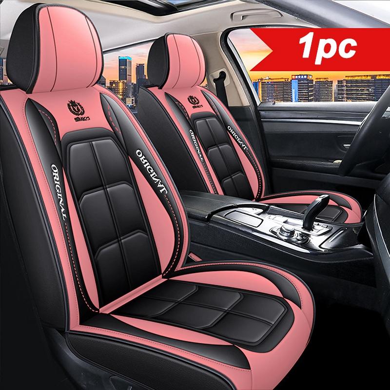 🔥Najpopularniejszy produkt w sprzedaży w 2026 roku. 🔥Skórzane pokrowce na przednie siedzenia premium – uniwersalny rozmiar do sedanów, SUV-ów i pickupów