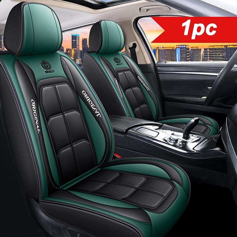 🔥Najpopularniejszy produkt w sprzedaży w 2026 roku. 🔥Skórzane pokrowce na przednie siedzenia premium – uniwersalny rozmiar do sedanów, SUV-ów i pickupów